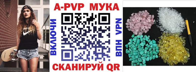 NBOMe Усть-Джегута