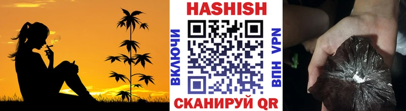 ГАШИШ AMNESIA HAZE  kraken маркетплейс  Усть-Джегута 
