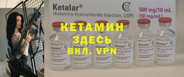 каннабис Балабаново