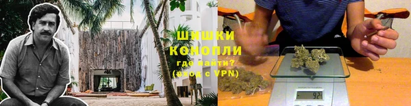 каннабис Балабаново