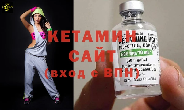 каннабис Балабаново