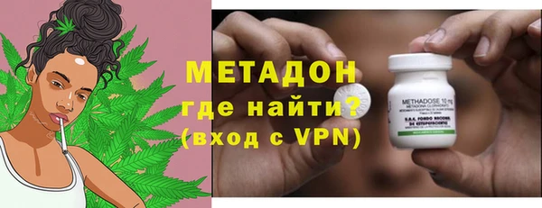 трава Балахна