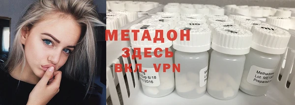 бутик Баксан