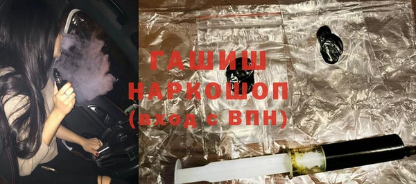 бутик Баксан