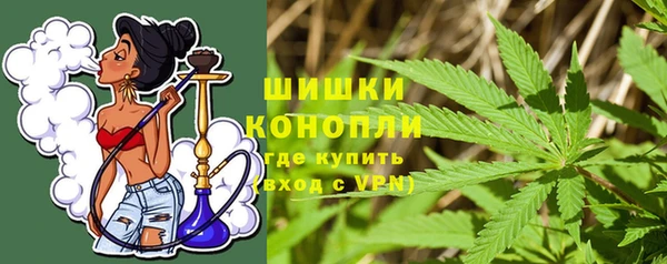 каннабис Балабаново