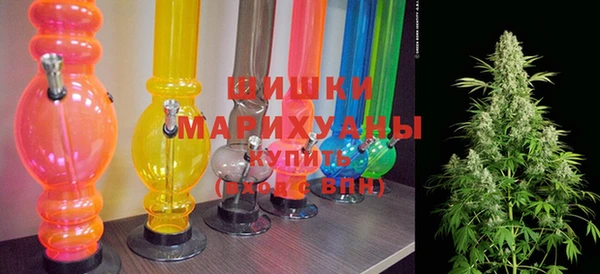 бутик Баксан