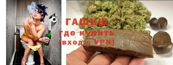 каннабис Балабаново